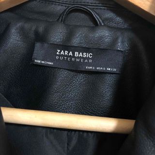 ZARA - ZARA フェイクレザー ビックシルエット ライダースジャケットの ...