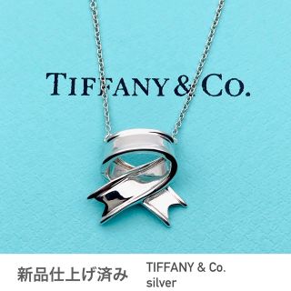 Tiffany オーキッドドロップ ネックレス 希少 レディース アクセサリー