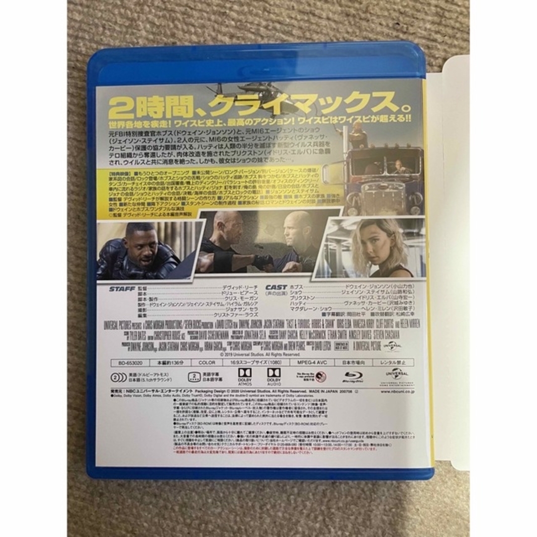 買得 DVD ワイルド スピード 7枚セット コレクターズ エディション X2 X3 TOKYO DRIFT MAX MEGA EURO