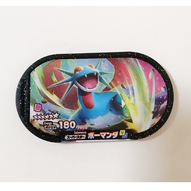 ポケモン - ポケモン メザスタ ダブルチェイン 4弾 スーパー ポケモン - ポケモン メザスタ ダブルチェイン 4弾 スーパー