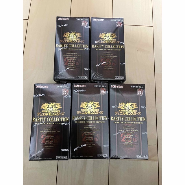 遊戯王 レアコレ 5box 未開封 シュリンク付き 若者の大愛商品 23912円