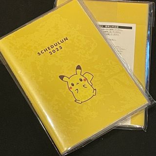 ポケモン(ポケモン)のミスタードーナツ　スケジュールン２冊(カレンダー/スケジュール)