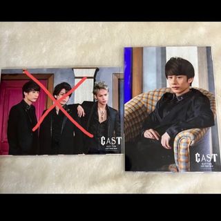 カトゥーン(KAT-TUN)の中丸雄一 フォトセット 個人(アイドルグッズ)