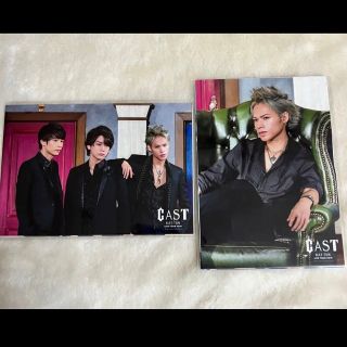 カトゥーン(KAT-TUN)のKAT-TUN 上田竜也公式写真  フォトセット 集合 個人  cast(アイドルグッズ)