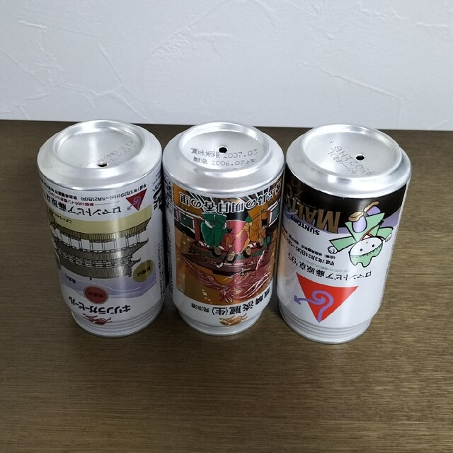 レア コレクション　デザイン缶　ビールCAN  (空き缶) エンタメ/ホビーのコレクション(その他)の商品写真