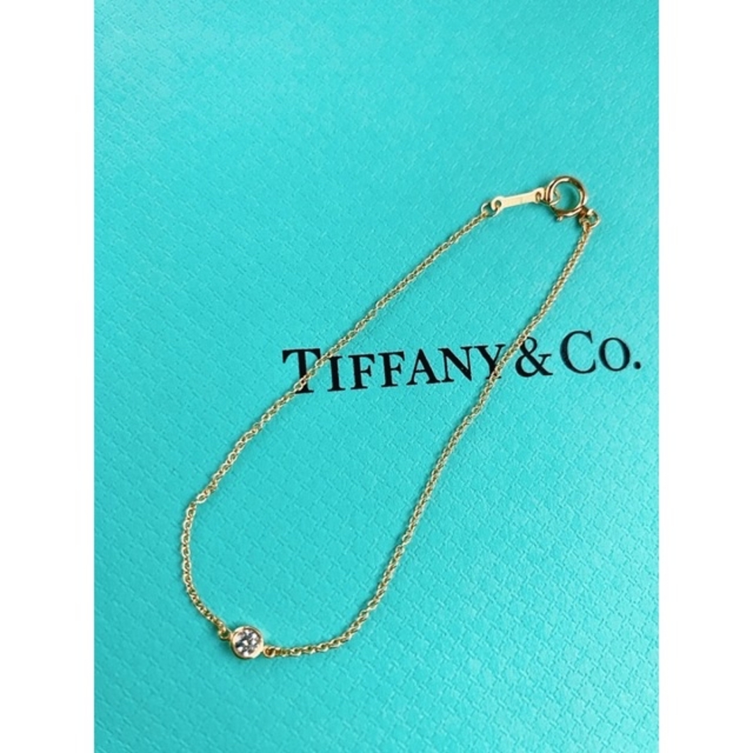 ティファニー　Tiffany ブレスレット　ゴールド　バイヤザード