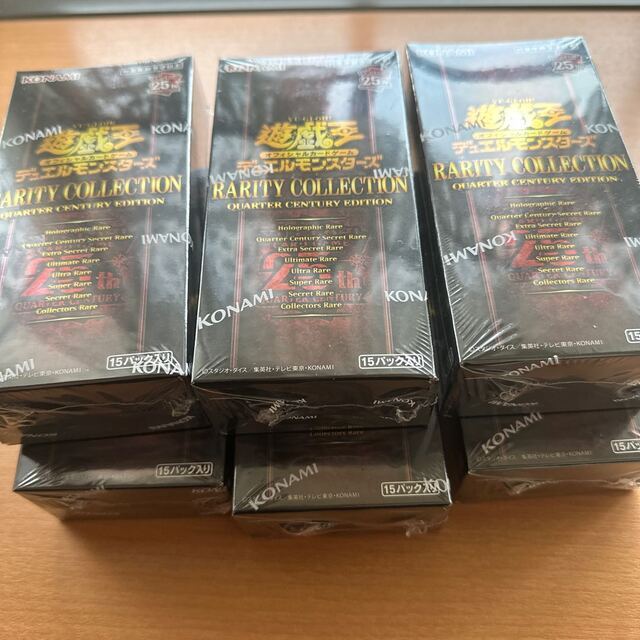 国内最安値! 遊戯王 - 遊戯王OCGデュエルモンスターズ RARITY