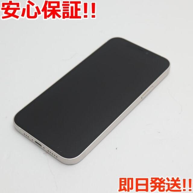 時間指定不可】 美品 - iPhone SIMフリー ホワイト 128GB iPhone12
