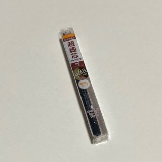 セザンヌケショウヒン(CEZANNE（セザンヌ化粧品）)のChamさま専用＊セザンヌ 超細芯アイブロウ 06 ベリーブラウン(0.02g)(アイブロウペンシル)