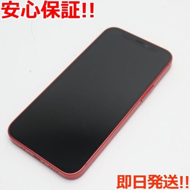 最新入荷 新品同様 - iPhone SIMフリー レッド 256GB mini iPhone12