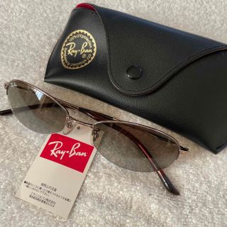 レイバン(Ray-Ban)のレイバン　サングラス(サングラス/メガネ)