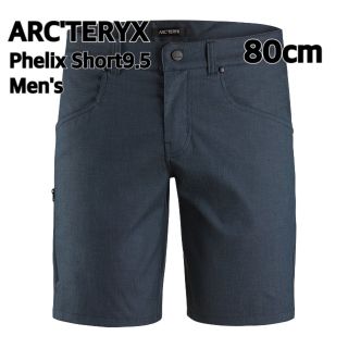 アークテリクス ショートパンツ(メンズ)の通販 92点 | ARC'TERYXの