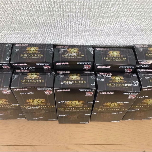 即日発送 シュリンク付き遊戯王レアコレ 10BOX 1