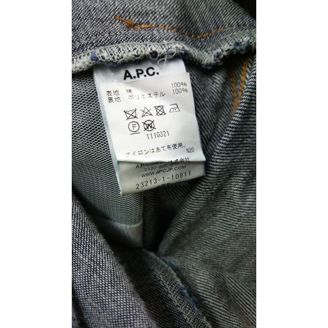 魅力の 2021ss sacai × A.P.C デニムワンピース apc ひざ丈ワンピース