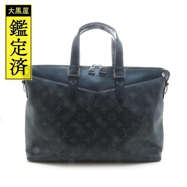 LOUIS VUITTON - ルイヴィトン　エクスプローラー　M40566　モノグラム・エクリプス　【205】