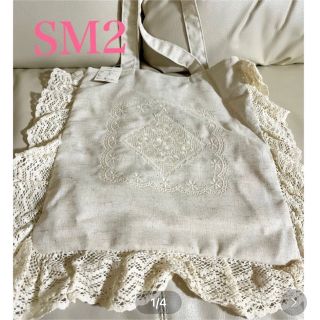 サマンサモスモス(SM2)の未使用　sm2 フリルレース　刺繍の可愛い　軽量バック(トートバッグ)