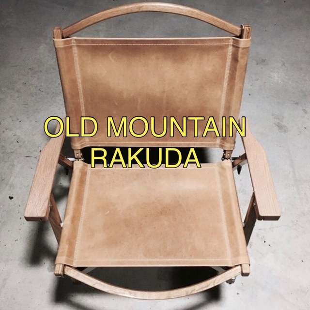 【新品未使用】Old Mountain / オールドマウンテン / RAKUDA