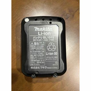 マキタ(Makita)のジャンク品 マキタ 純正 10.8V 1.5Ah バッテリ BL1015(工具)