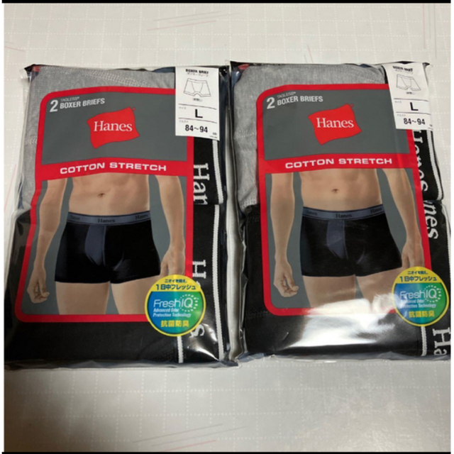 在庫あり】【在庫あり】ヘインズ ボクサーパンツLL ボクサーパンツ 新品 2組4枚セット Hanes ボクサーパンツ LLサイズ 抗菌防臭