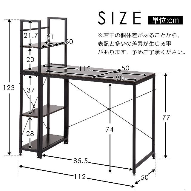 【色: ホワイト】オーエスジェイOSJ パソコンデスク 左右入替可 収納 両用デの通販 by OKN shop｜ラクマ