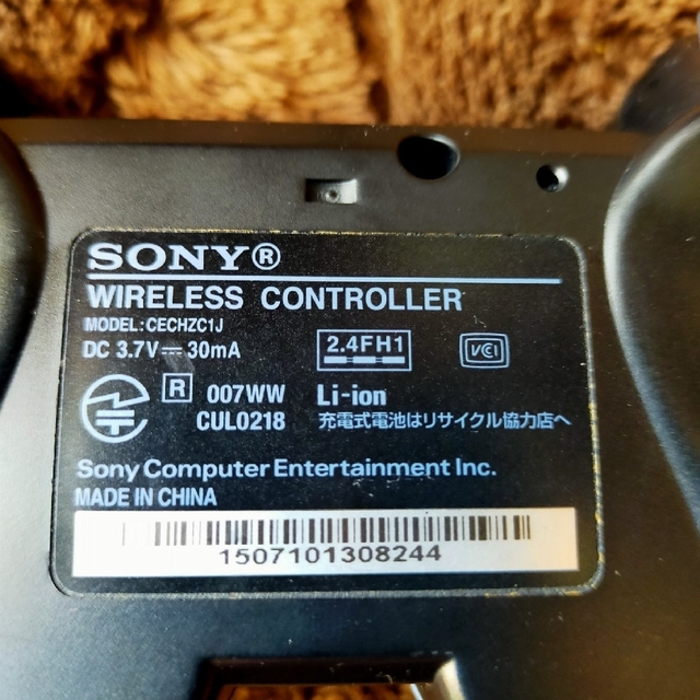 PS3　SONY純正ワイヤレスコントローラー エンタメ/ホビーのゲームソフト/ゲーム機本体(家庭用ゲーム機本体)の商品写真