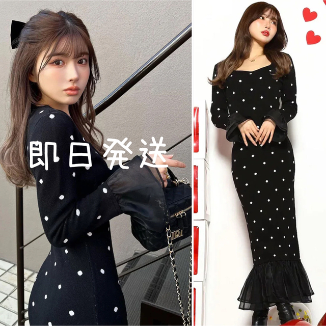 冬バーゲン☆特別送料無料!】 ダーリッチ シアードッキングマーメイド