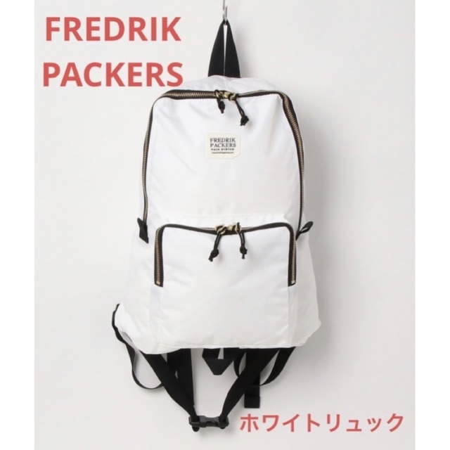 FREDRIK PACKERS - FREDRIK PACKERS リュック フレドリックパッカーズ ...