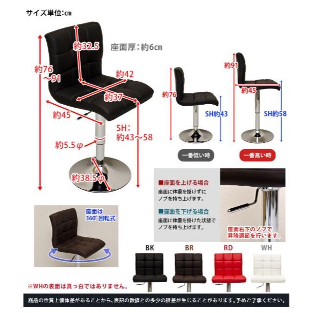 SKB DCAGT ダイニングチェア 1脚 ブラウン SKB DCAGT ダイニングチェア 1脚 ブラウン