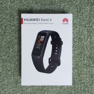 ファーウェイ(HUAWEI)の【ジャム様専用】HUAWEI band 4 グラファイトブラック(その他)