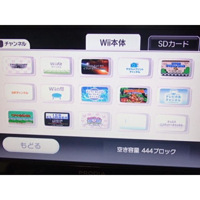 ⑤任天堂Wii 本体 ダウンロードソフト　VC　5本　アイスクライマー | フリマアプリ ラクマ