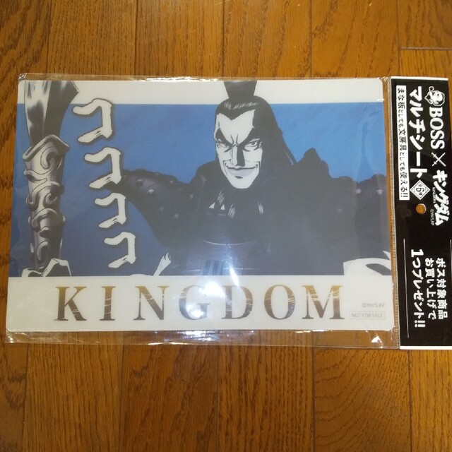 キングダム マルチシート エンタメ/ホビーのおもちゃ/ぬいぐるみ(キャラクターグッズ)の商品写真