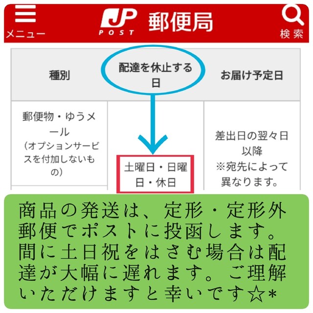 チェック　お着替え袋　体操服袋　巾着袋　巾着　持ち手付き　男の子　女の子　大きめ キッズ/ベビー/マタニティのこども用バッグ(体操着入れ)の商品写真