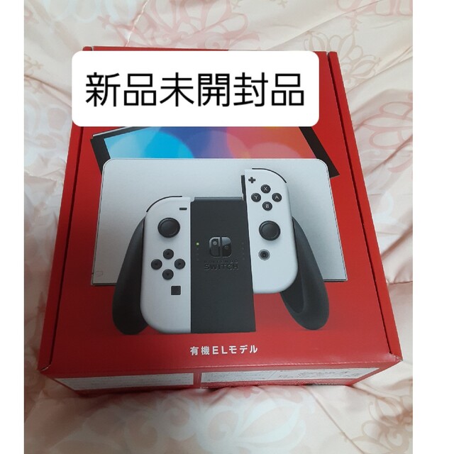 新品未開封品 NintendoSwitch本体有機EL JCホワイト-