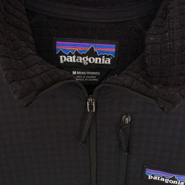 patagonia(パタゴニア)のpatagonia パタゴニア 20AW STY40110FA20 R1 プルオーバー ハーフジップ フリース ジャケット ブラック系 M【中古】 メンズのジャケット/アウター(その他)の商品写真