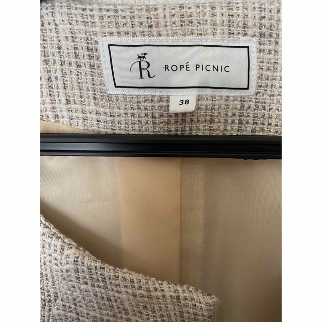 ROPÉ PICNIC ノーカラージャケット・スカート - ノーカラージャケット