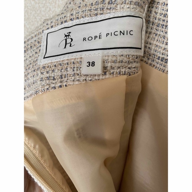 Rope' Picnic - ROPÉ PICNIC ノーカラージャケット・スカートの通販 by