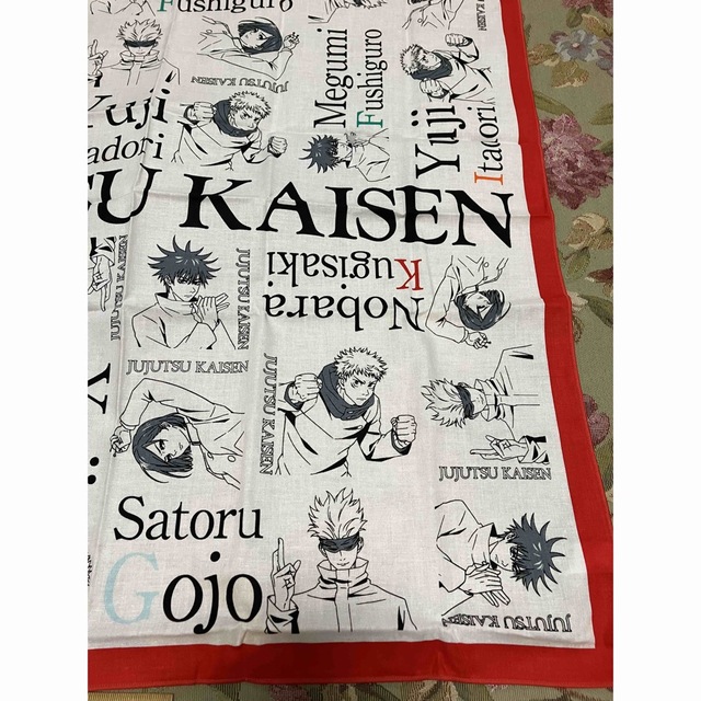 nicoco様専用　呪術廻戦　ランチクロス　約520×520㎜ エンタメ/ホビーのおもちゃ/ぬいぐるみ(キャラクターグッズ)の商品写真