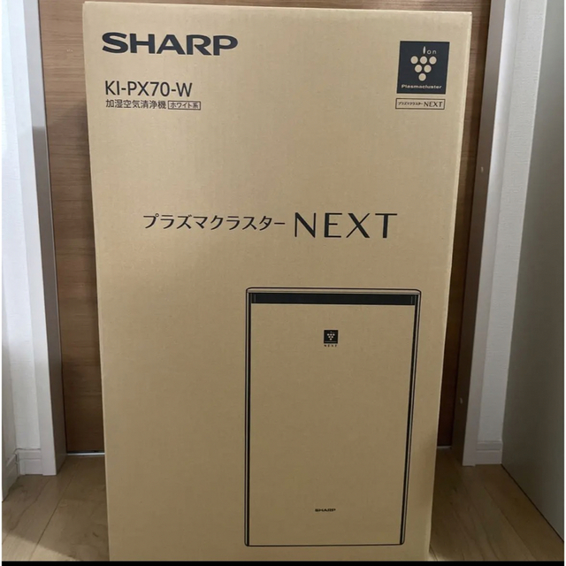 SHARP プラズマクラスターNEXT 加湿空気清浄機 KI-PX70-W