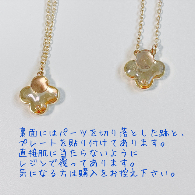 ♡No.395YG♡ ハンドメイドのアクセサリー(ピアス)の商品写真