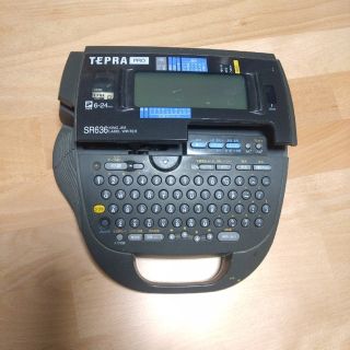 キングジム(キングジム)のTEPRA PRO SR636(OA機器)