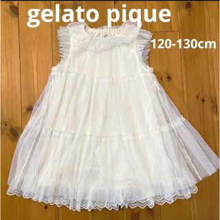 ジェラートピケ(gelato pique)のジェラートピケ　キッズ　ワンピース　ドレス　パジャマ(パジャマ)