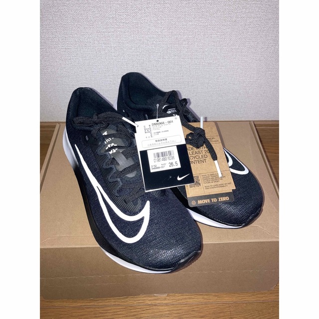 NIKE ズームフライ５　26.5cm