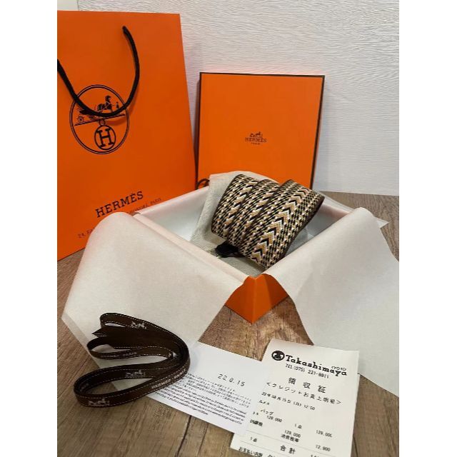 最安 - Hermes HERMES U刻 エルメス バンドリエール 105cm ショルダー