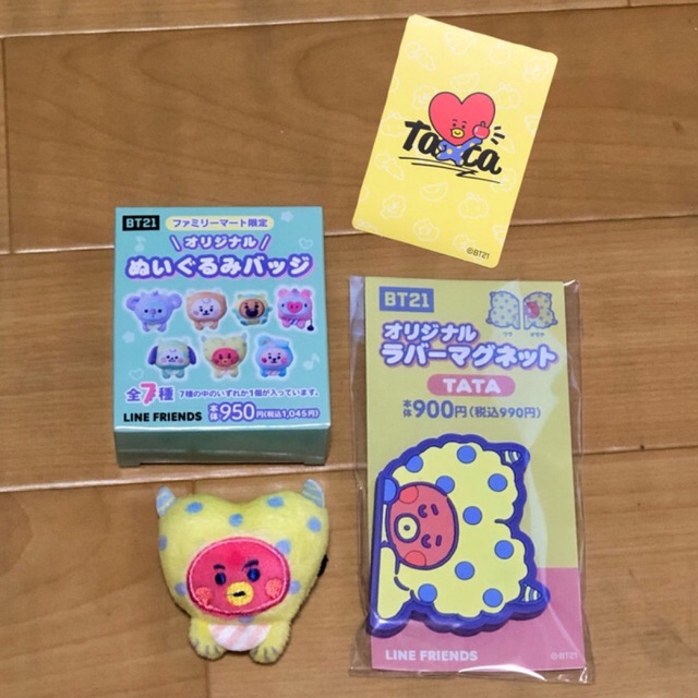 ファミリーマート限定◆bt21 ぬいぐるみバッチ ラバーマグネットTATA テテ | フリマアプリ ラクマ