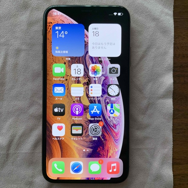 (さやか様専用) iPhone XS ゴールド 64GB (さやか様専用) iPhone XS ゴールド 64GB