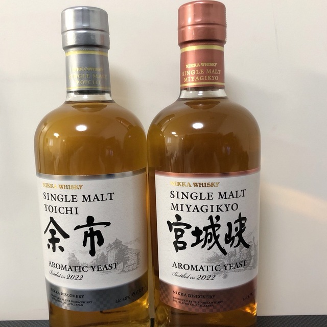 シングルモルト 宮城峡 余市 アロマティックイースト 700ml ニッカ