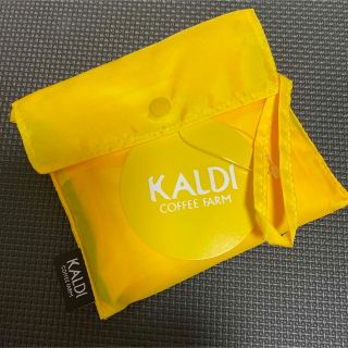 カルディ(KALDI)のカルディエコバッグ　イエロー(エコバッグ)