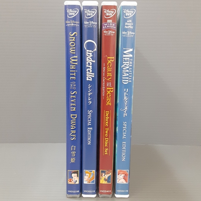 ディズニークラシックス　プリンセスDVD4本セット 2