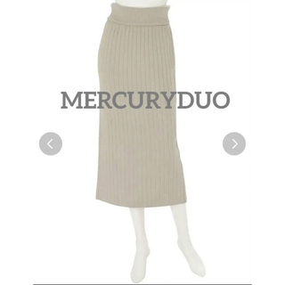 マーキュリーデュオ(MERCURYDUO)の新品　マーキュリーデュオ　ニットスカート　極暖　タイトスカート　ハイウエスト(ロングスカート)