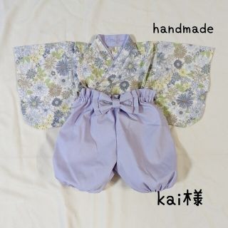 専用】kai様専用ページの通販 by RaiMii-shop プロフ必読|ラクマ